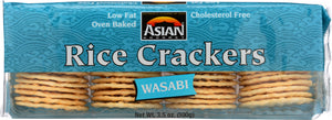 ASIAN GOURMET: Rice Cracker Wasabi, 3.5 oz